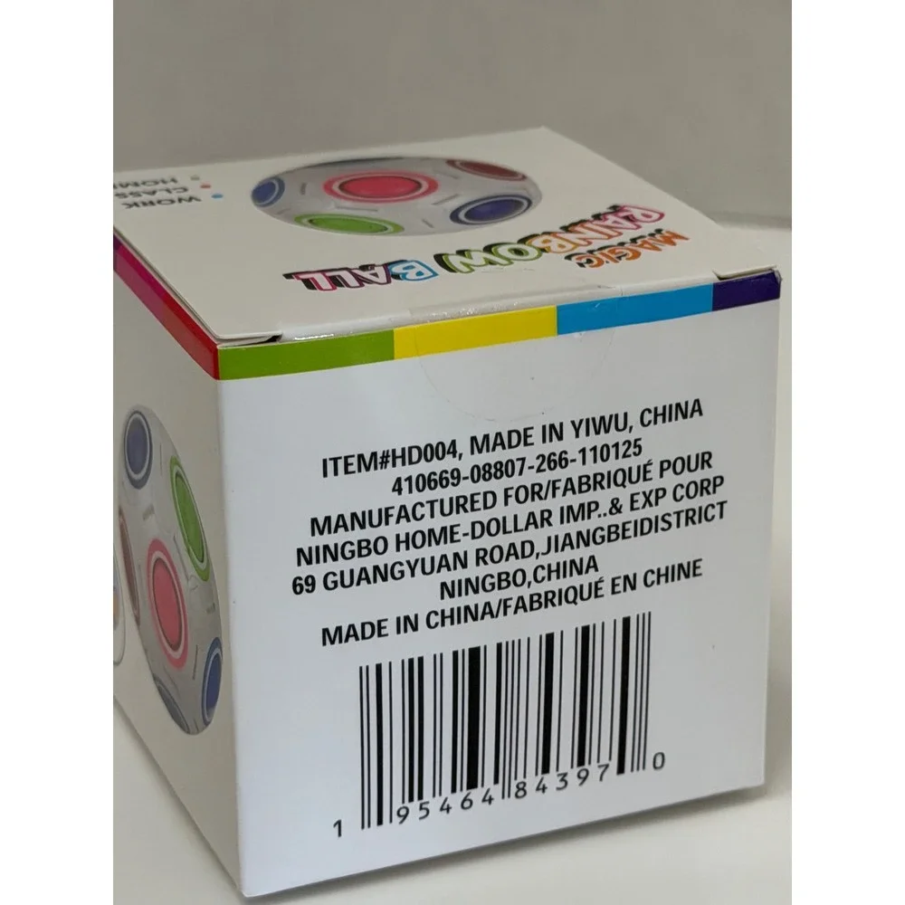 Unbranded rainbow cube